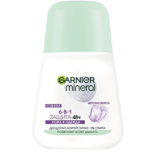 image_0pOMehT مام رول ضد تعرق بانوان گارنیر مدل Protect Spring Freshness حجم 50 میل - Image 1