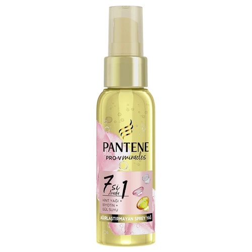 image_2DmtWqj سرم موی 7 کاره مغذی پنتن مدل 7در1 PANTENE - Image 1