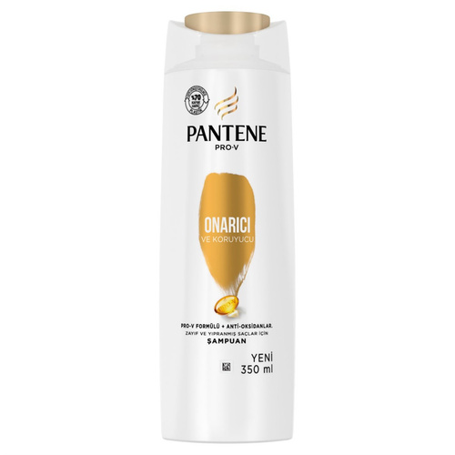 image_AickO4e شامپو پنتن Pantene ترمیم کننده مو مدل INTENSIVE REPAIR حجم 400 میل - Image 1