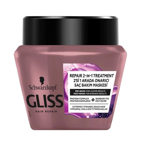image_EGtTfgT ماسک مو گلیس Gliss مدل Deep Repair مناسب موهای آسیب دیده - Image 1