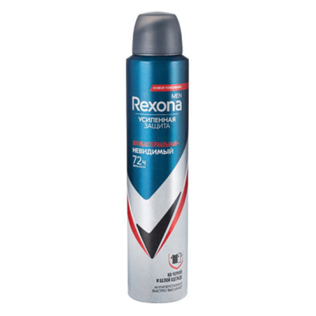 image_KOFl4mV اسپری ضد تعریق 72 ساعته مردانه رکسونا REXONA ANTIBACTERIAL INVISIBLE 72H ANTI PERSPIRANT حجم 200 میل - Image 1