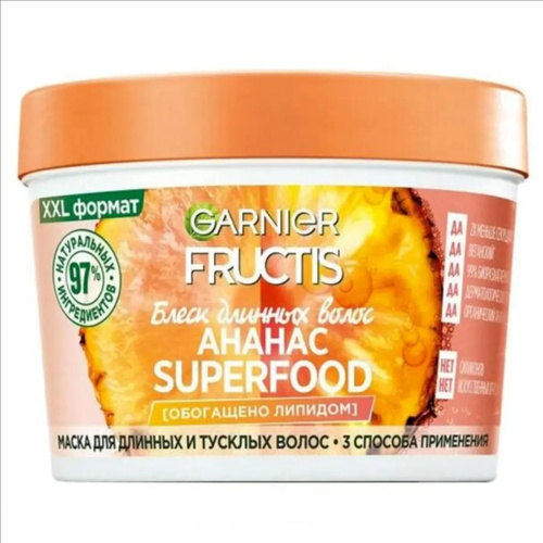 image_QXFICm5 ماسک مو SUPERFOOD گارنیر عصاره آناناس حجم 390 - Image 1