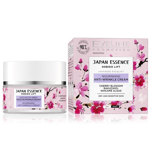 image_UKeN3Po کرم ضد چروک شکوفه های گیلاس اولاین EVELINE - Image 1