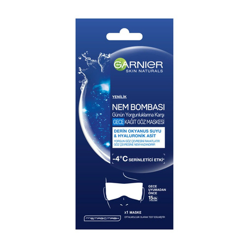 image_VmkykPG ماسک ورقه ای شب چشم گارنیر مدل Hydra bomb | Garnier - Image 1