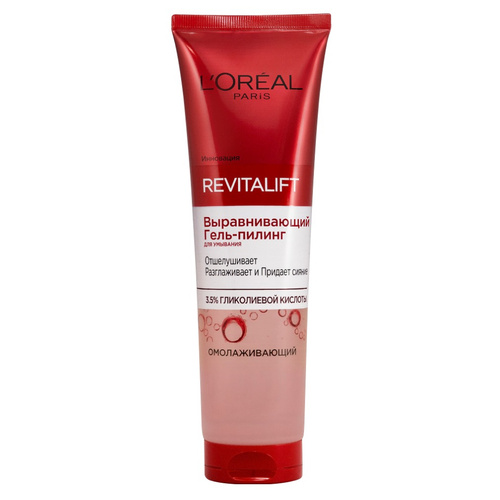 image_WxQJ4L3 ژل شستشوی ضد لک و روشن کننده صورت لورال Loreal مدل Revitalift حجم 150 میل - Image 1