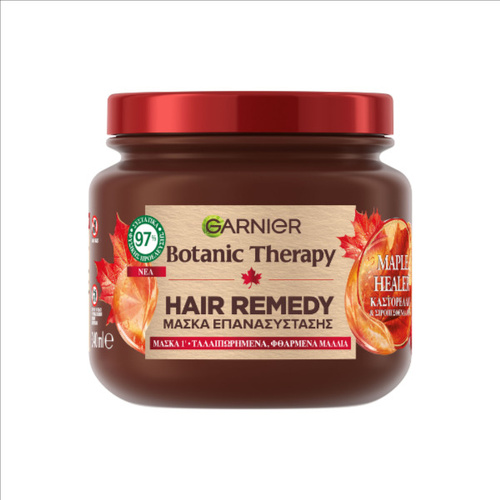 image_YqVeftR ماسک مو گارنیر botanic therapy Maple Healer حاوی شیره افرا و عصاره کرچک حجم 300 میلی لیتر - Image 1