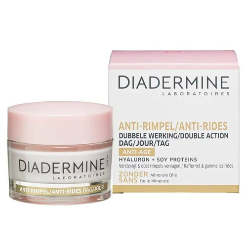 image_kS48NbM کرم روز سفت کننده و ضدچروک دیادرمین مدل دابل اکشن DIADERMINE - Image 1