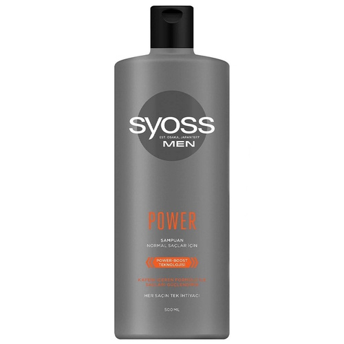 image_ln6YBly شامپو تقویت کننده مو مردانه سایوس Syoss مدل Power حجم 500 میل - Image 1