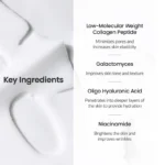 ماسک صورت ورقه ای جوانساز بیوکلاژن بیودنس Biodance مدل Bio Collagen Real Deep Mask - Image 2