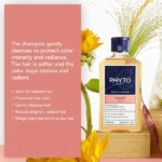 شامپو موهای رنگ شده فیتو Phyto Anti-Fade Color Shampoo حجم 250 میل - Image 2