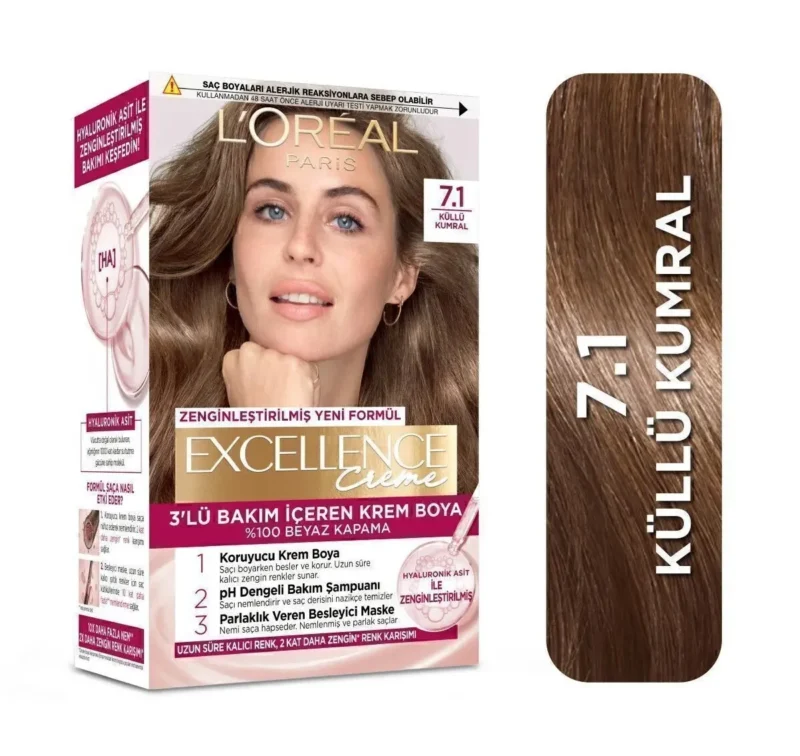 رنگ مو لورآل بلوند دودی L'Oreal Excellence شماره 7.1 - Image 1