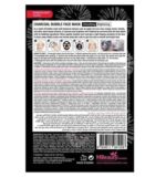 ماسک زغال صورت ام‌بیوتی MBeauty Charcoal Bubble Face Mask بسته 3 عددی - Image 2