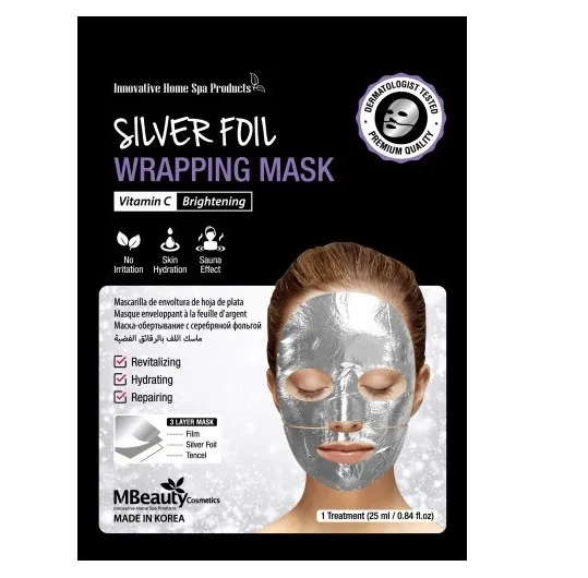 MBeauty Silver Foil Wrapping Mask ماسک فویل نقره ای امبیوتی MBeauty Silver Foil Wrapping Mask بست 3 عددی - Image 1