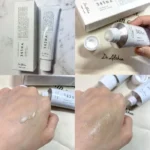 کرم ترمیم کننده دکتر التیا Dr. Althea 345 Relief Cream حجم 50 میل - Image 5