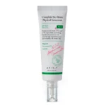 ضد آفتاب فیزیکی ضدلک و شفاف کننده بدون تحریک و استرس کامل اکسیس وای AXIS-Y حجم 50 میل