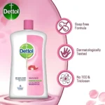 مایع دستشویی محافظ پوست دتول Dettol Skincare pH-Balanced حجم 900 میل - Image 2