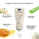 کرم مرطوب کننده چند منظوره امبریولیس EMBRYOLISSE Lait Creme Concentre حجم 75 میل - Image 3