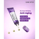 کرم دور چشم 3 کاره رتینول سام بای می Some By Mi Retinol Intense Advanced Triple Action Eye Cream حجم 30 میل - Image 3