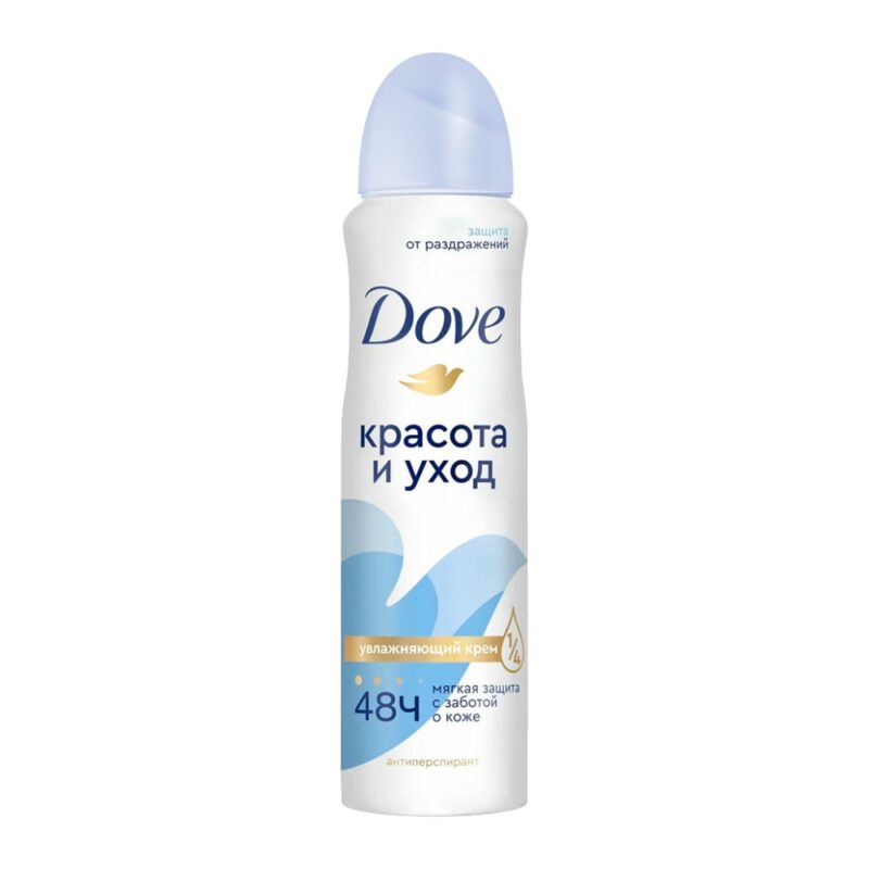 dove-beauty-and-care-anti-perspirant-spray-200ml اسپری ضد تعریق زنانه داو Dove Beauty And Care کاهش دهنده تعریق حجم 200 میل - Image 1