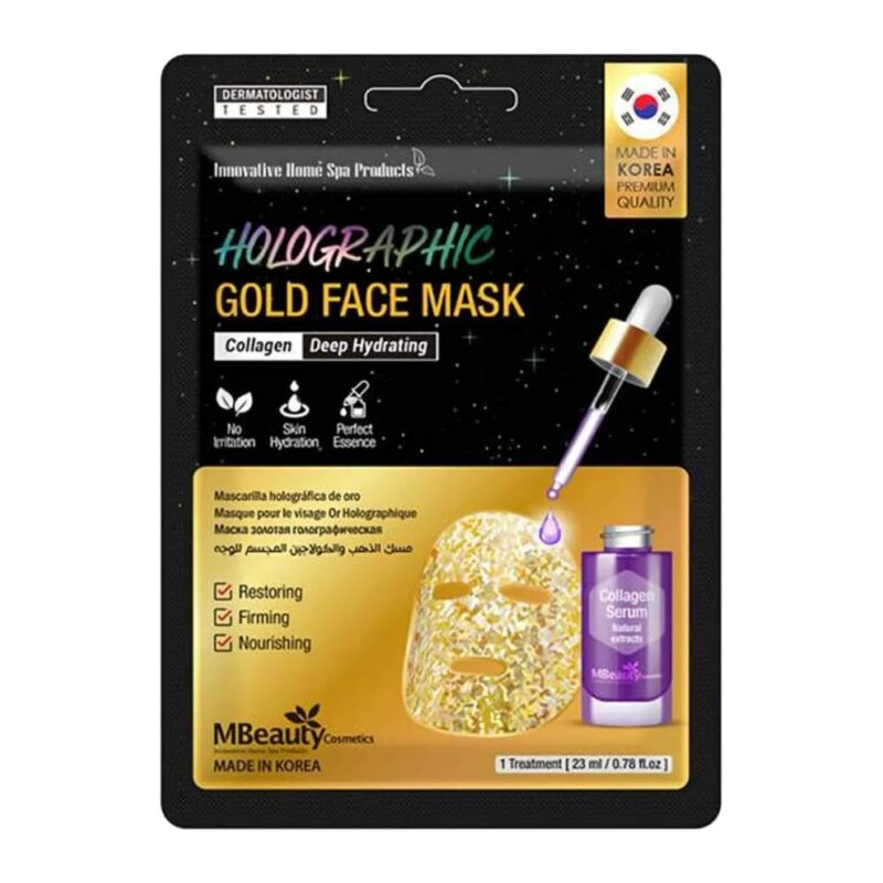 ماسک صورت ورقه ای ام بیوتی MBeauty Holographic Gold آبرسان عمیق پوست حجم 23 میل - Image 1