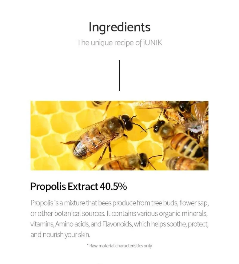 کرم دور چشم و صورت آیونیک Iunik propolis vitamin - Image 3