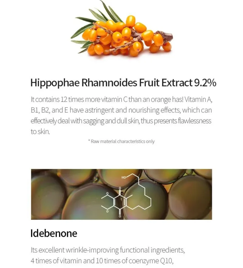 کرم دور چشم و صورت آیونیک Iunik propolis vitamin - Image 4