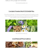 کرم دور چشم و صورت آیونیک Iunik propolis vitamin - Image 5