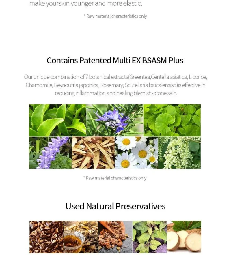 کرم دور چشم و صورت آیونیک Iunik propolis vitamin - Image 5