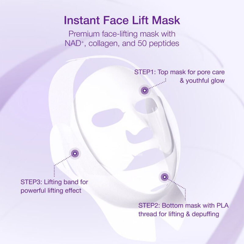 ماسک ضد چروک بایو لیفتینگ شماره 9 نامبوزین Numbuzin No.9 Sheet Mask NAD+ BIO Lifting-sil Full Face Mask - Image 7