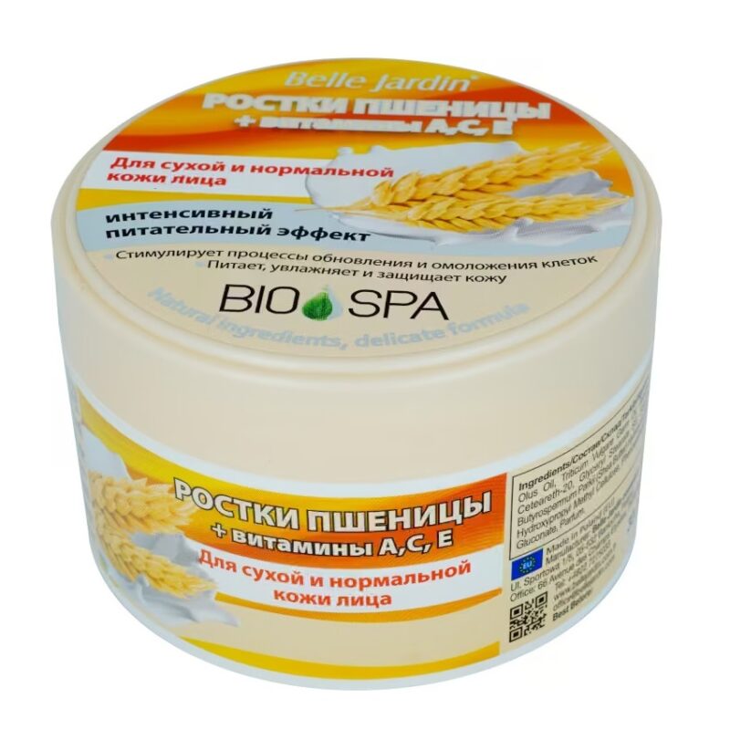 کرم مغذی و تقویت کننده بل جاردین حاوی عصاره جوانه گندم Belle Jardin Nutritious Wheat حجم 200 میل - Image 1