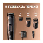 ماشین اصلاح ریش ژیلت کینگ سی GILLETTE King C. Men’S Beard Trimmer - Image 3
