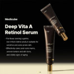 سرم ضد چروک رتینول مدی کیوب Medicube Deep Vita A Retinol Serum حجم 30 میل - Image 4