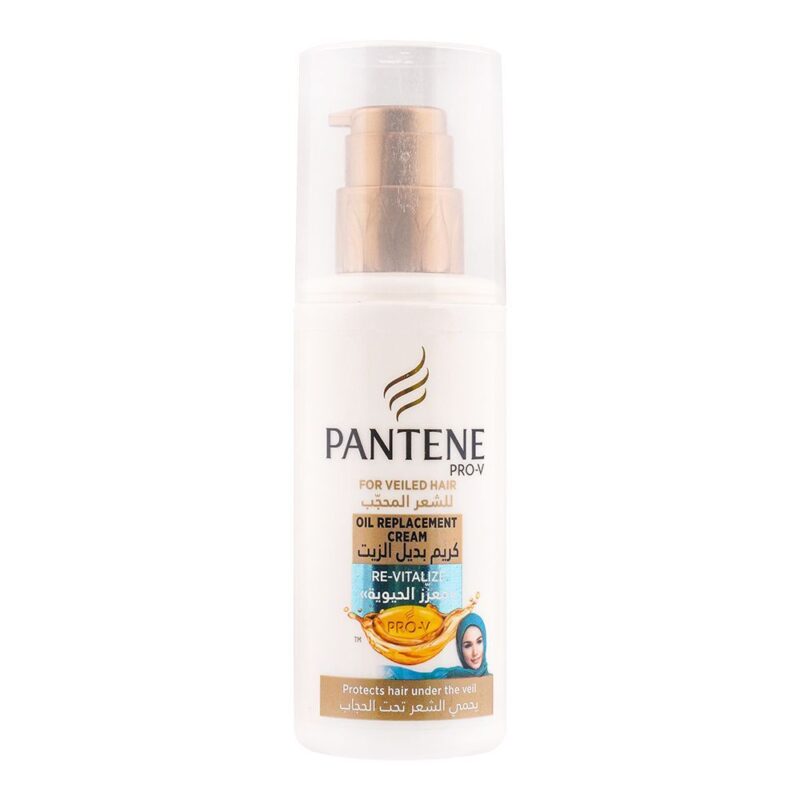 pantene-re-vitalize-oil-replacement-hair-cream-for-veiled-hair-150ml کرم مو پنتن Pantene re-vitalize oil replacement hair cream حجم 150 میل - Image 1