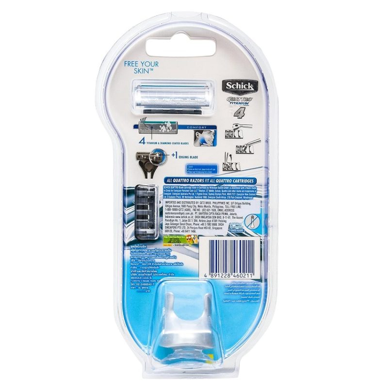 تیغ اصلاح آقایان چهار لبه شیک Schick Quattro Titanium 4 بسته 1 عددی - Image 2