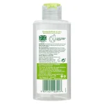 پاک کننده آرایش چشم سیمپل Simple eye make-up remover حجم 125 میل - Image 4