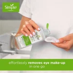 پاک کننده آرایش چشم سیمپل Simple eye make-up remover حجم 125 میل - Image 2