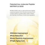 کرم ضد چروک رتینول شات سلیمکس Celimax The Vita-A Retinal Shot Tightening Booster حجم 15 میل - Image 2