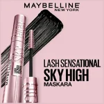 ست دو عددی ریمل میبلین | Maybelline Lash Sensational Sky High X2 - Image 10