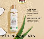 شیر مو فر آبرسان و ضد گره افریکن پراید African Pride حاوی عصاره آلوئه ورا و آب نارگیل - Image 3