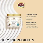 کرم مو آبرسان و تقویت کننده افریکن پراید African Pride حاوی روغن نارگیل و بائوباب - Image 3