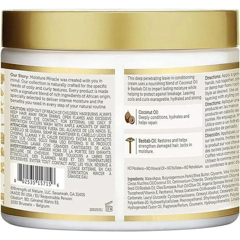 کرم مو آبرسان و تقویت کننده افریکن پراید African Pride حاوی روغن نارگیل و بائوباب - Image 4