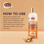 اکتیویتور و شیر مو آفریکن پراید African pride حجم 355 میل - Image 2