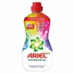 ژل لکه‌ بر لباس مخصوص پارچه‌های رنگی آریل Ariel حجم ۹۵۰ میل