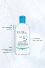 میسلار واتر بایودرما BIODERMA Hydrabio H2O حجم 500 میل - Image 3