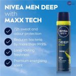 اسپری ضد تعریق آقایان نیوآ Nivea Men Deep Extreme حجم 150 میل - Image 2