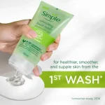 ژل شستشو صورت سیمپل simple Refreshing facial wash حجم 150 میل - Image 6