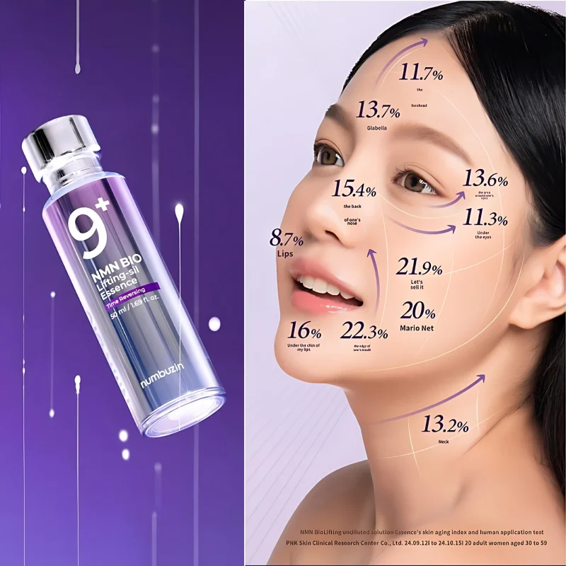 اسنس جوانساز و ضد چروک نامبوزین Numbuzin No. 9+ NMN Bio Lifting حجم 50 میل - Image 2