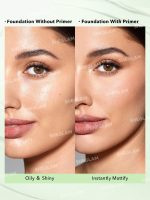 پرایمر ژلی شیگلم sheglam Birthday Skin Primer رنگ Green - Image 2