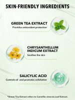 پرایمر ژلی شیگلم sheglam Birthday Skin Primer رنگ Green - Image 4