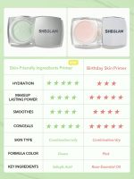 پرایمر ژلی شیگلم sheglam Birthday Skin Primer رنگ Green - Image 7